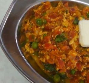 Vegetarian Keema Tofu